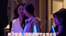 长濑麻美